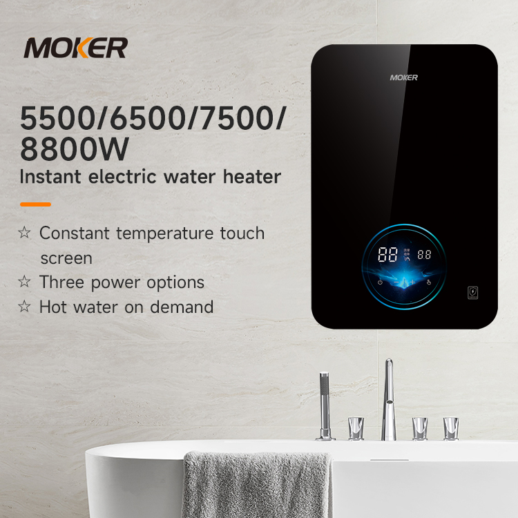 electric water heater electric water heater