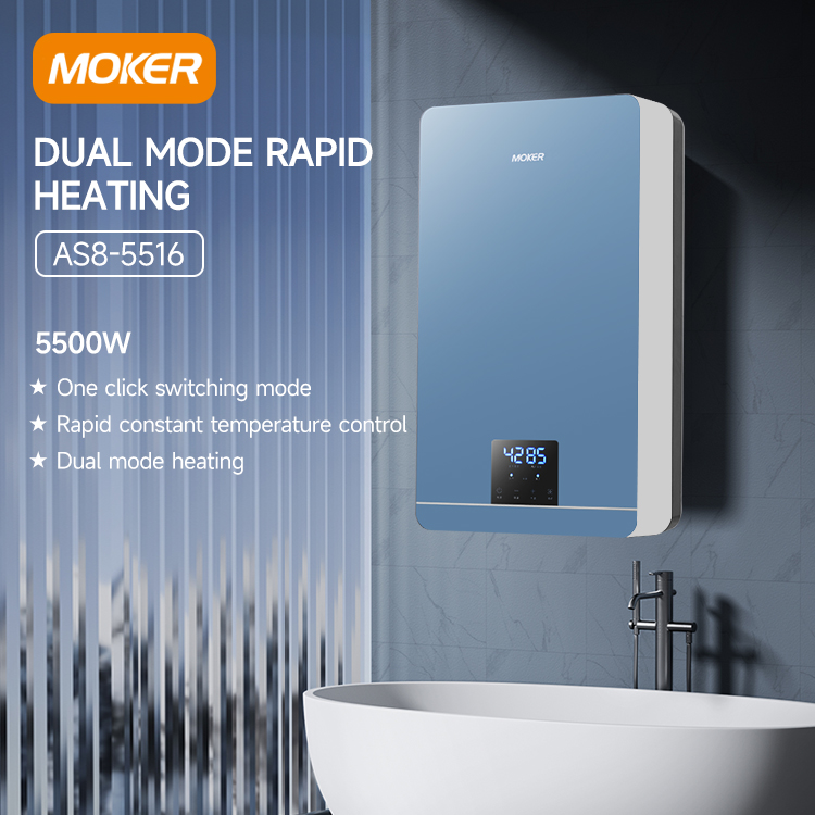 energy saving water heater energy saving water heater