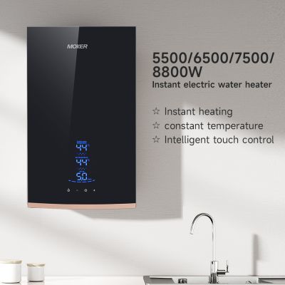 ผู้ผลิตเครื่องทำน้ำอุ่นแบบไม่มีถังไฟฟ้าอัจฉริยะ 220V